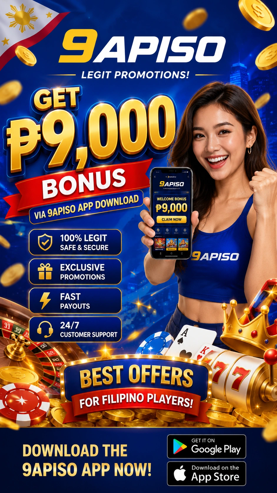 Promotion banner two